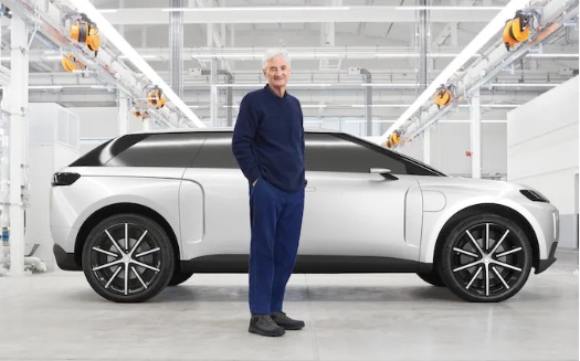 Dyson electric car prototype